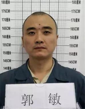 芜湖警方发布:关于公开征集张绍福,郑晓峰,贾明广涉黑涉恶团伙犯罪