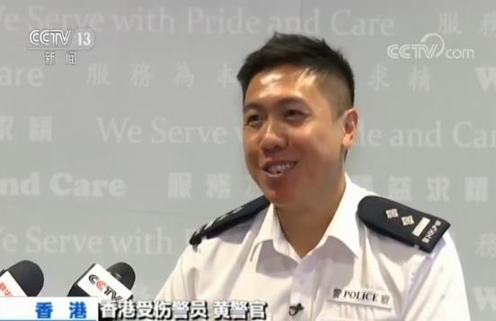 央視記者採訪受傷香港警察黃警官 講述受傷經過及事發細節