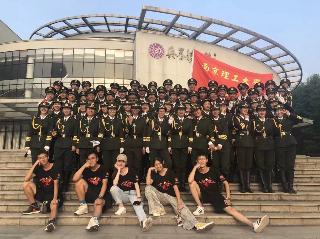 南理工旗舰店丨抢购国旗班大礼包!