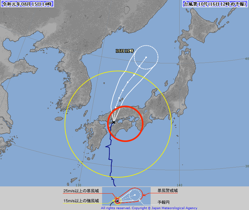 日本广岛地理位置图片