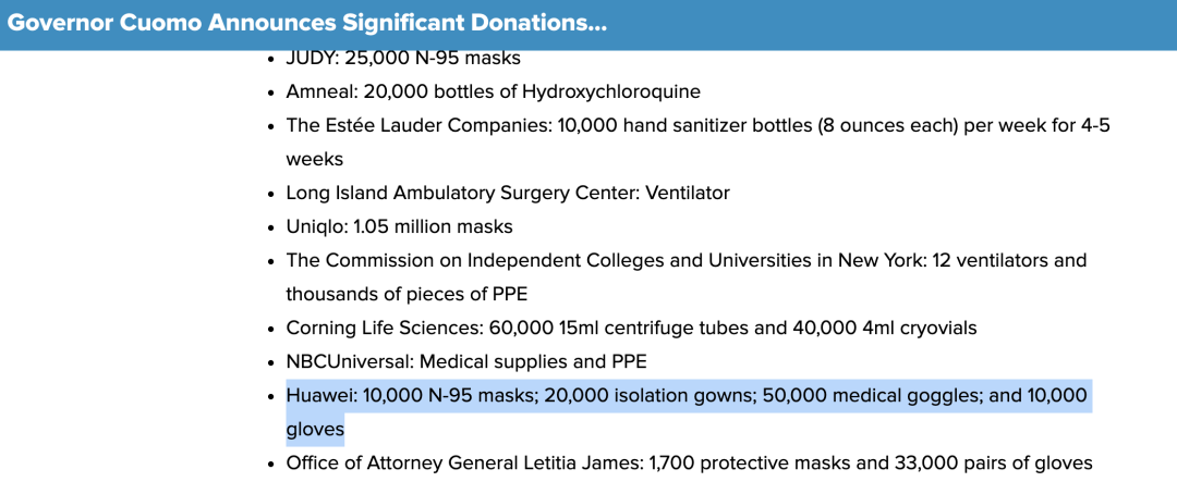 「推荐」美国纽约州长点名感谢华为捐助,曾说新冠疫情堪比9·11恐袭