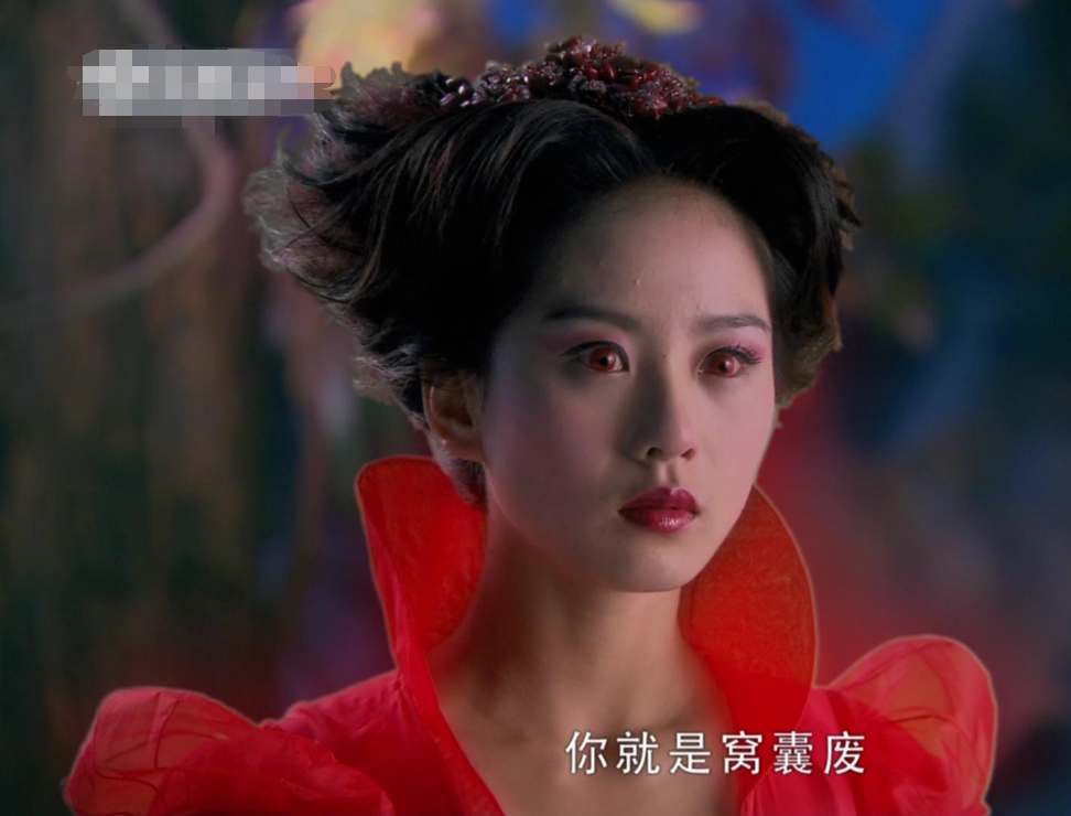 仙剑奇侠传三:龙葵等了上千年换来的还是祭剑,这样值得吗?
