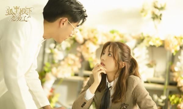 又一甜宠剧《狐王殿下恋爱了》!女粉喜发现帅男一是宫欧