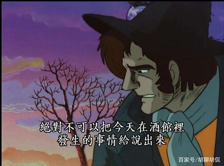 咪咪流浪记第三集|百家故事 咪咪流浪记第三集|百家故事
