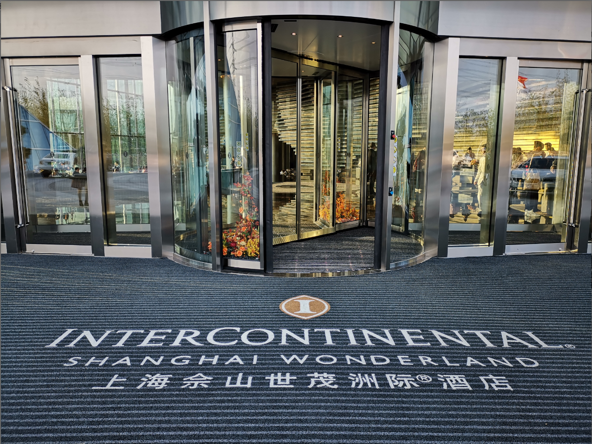 旷世之作的世茂深坑酒店,不一样的豪华版体验,惊叹不已中国建筑