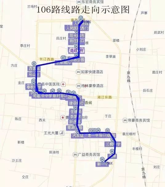 曹县公交车线路图106图片