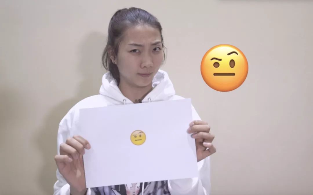 年终策划|袁心玥用一个表情概括了她的2019