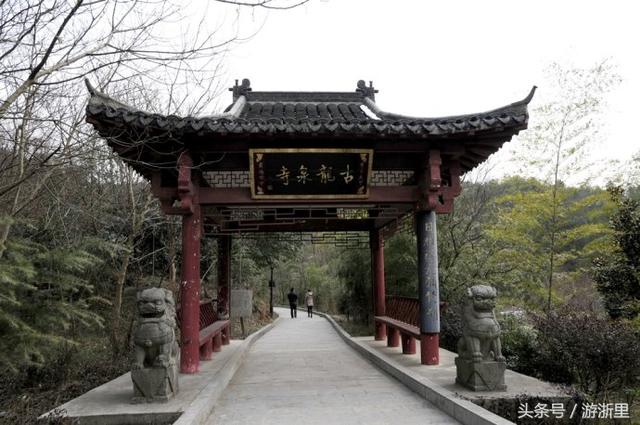 南京将军山龙泉寺(图)