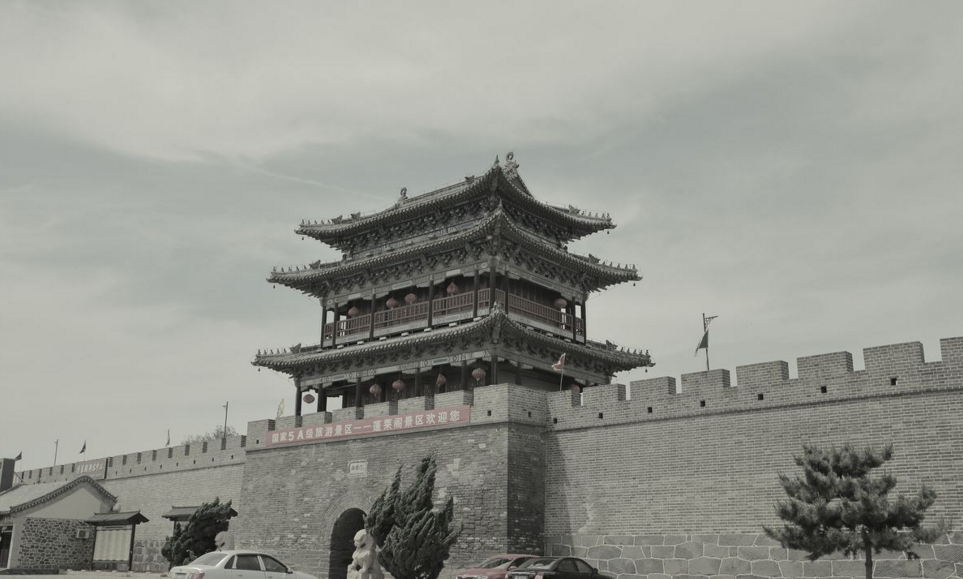 70年代蓬莱珍贵老照片,这些建筑你还记得哪几个?