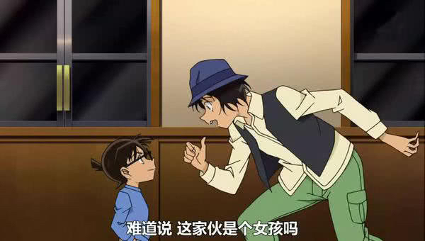 《名侦探柯南》女装大佬基德