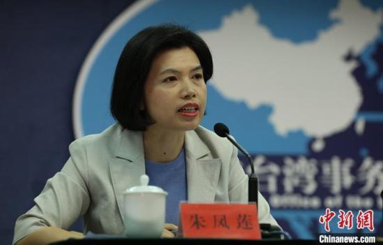 国台办:优秀台湾学生和运动员可保送大陆高校