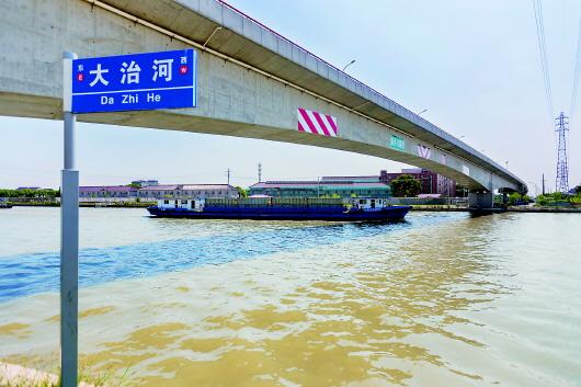 大治河:中国之治,大河见证
