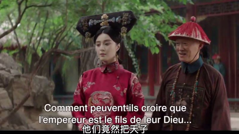 东厂太监太狠毒,竟割下宫女的招财,然后熬汤