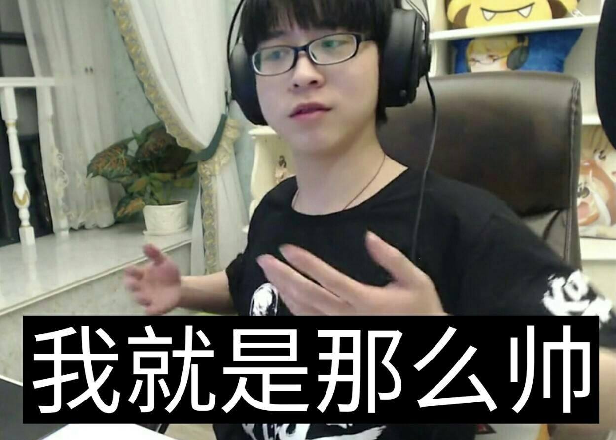 时隔2年,嗨氏首次向张大仙,楚河道歉:曾经不成熟,代价很沉重