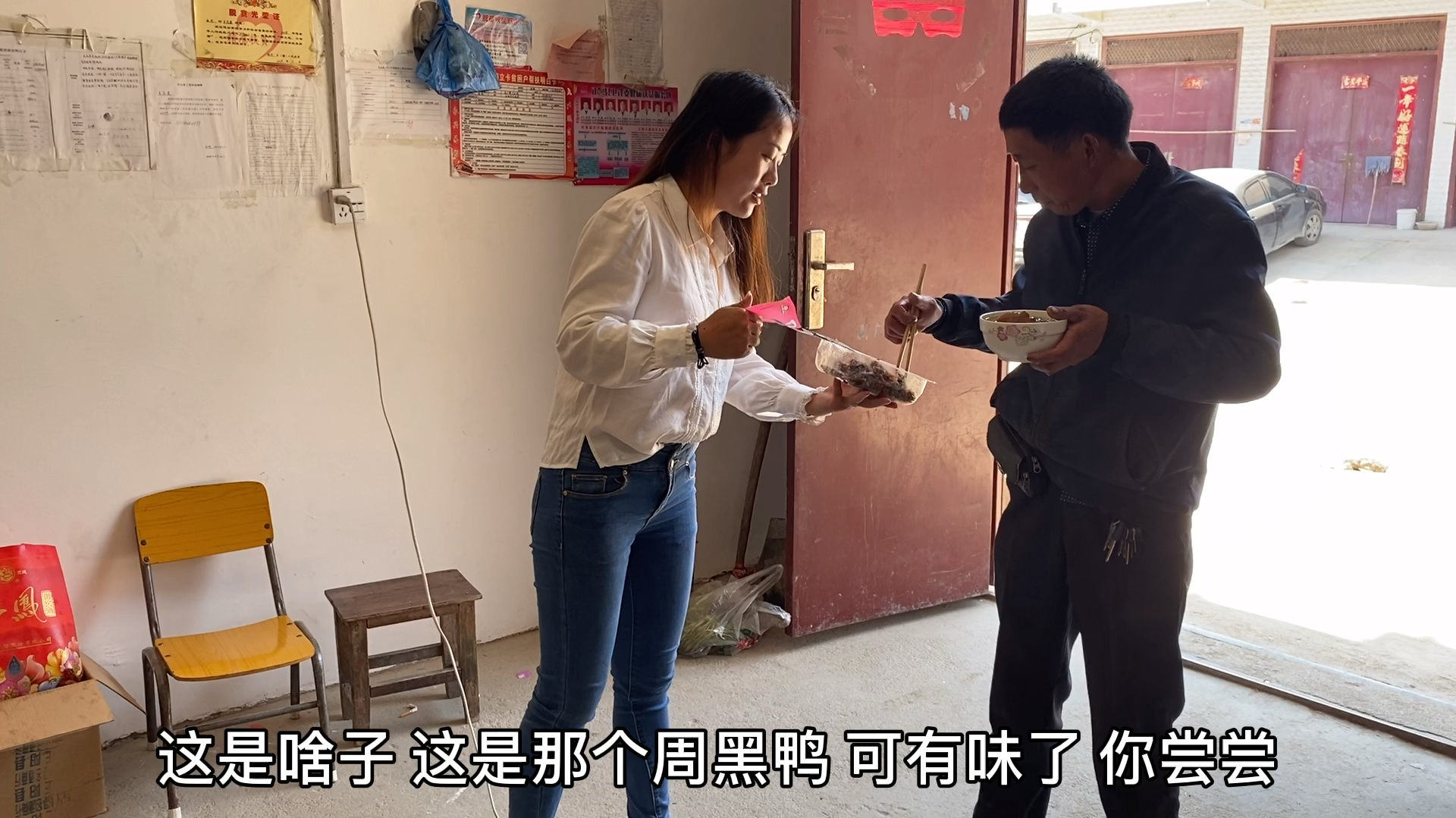 小琳花201元买一大箱啥?先给公婆尝尝都说没吃过,小琳吃上瘾了