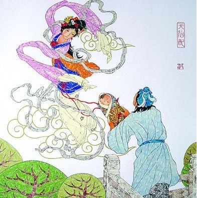 《天仙配》的延续---粤曲《送子天姬别状元》视频伴唱加简谱