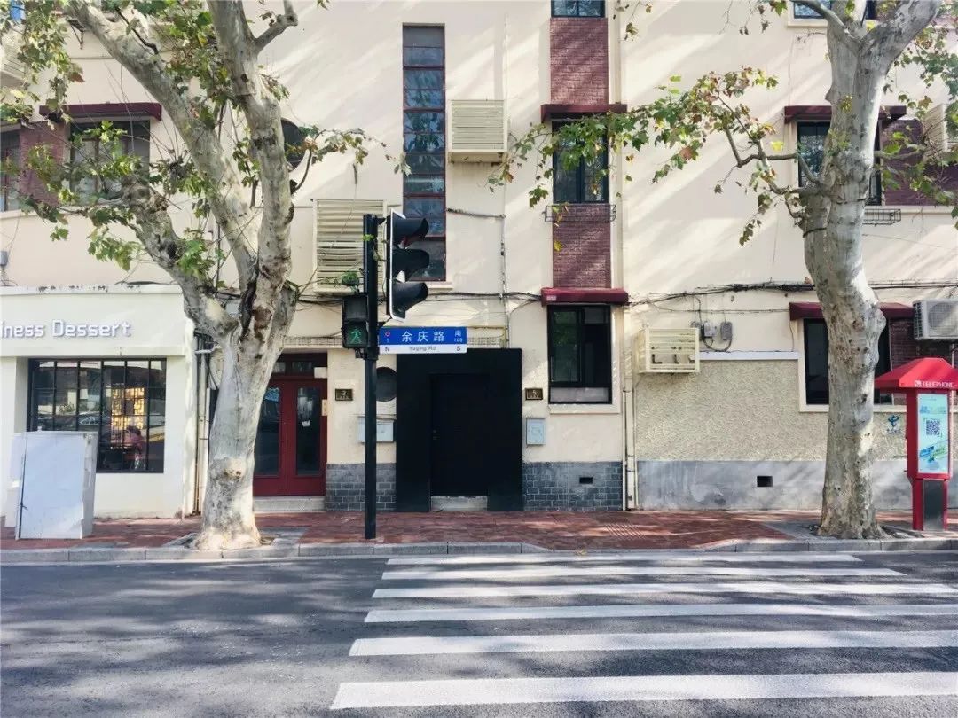 侃一侃阿拉小不点时生活过的余庆路