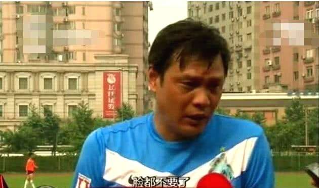 为什么国足越踢越"臭"?范志毅:脸都不要了