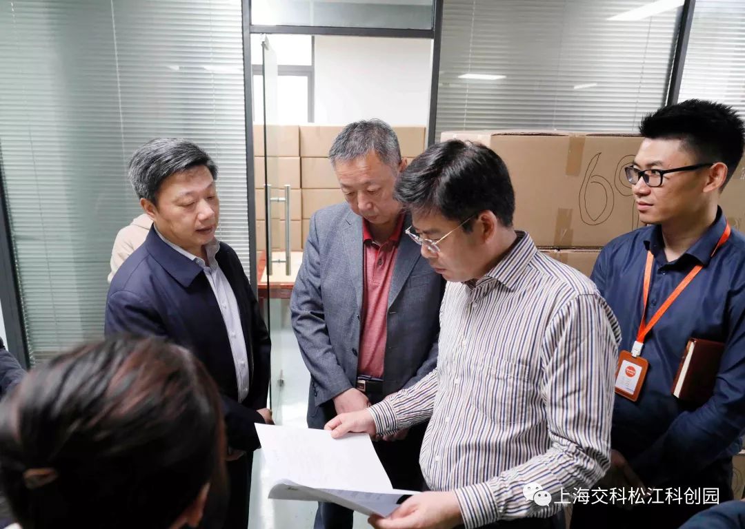 吴建良副巡视员一行调研交科园区