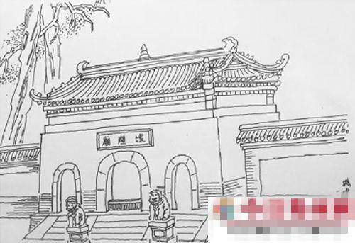 宁波城隍庙简笔画图片