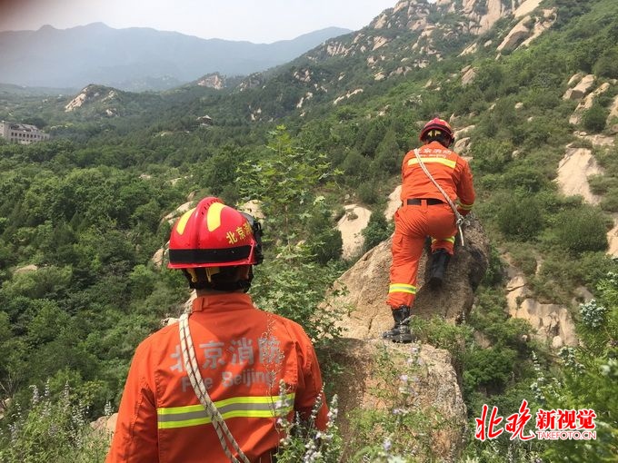 女子北京凤凰岭失联最新进展:搜救重点转向崖底沟谷