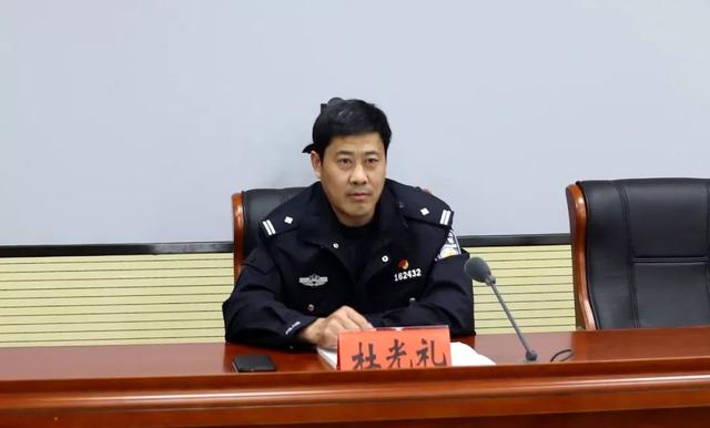 莒县现任刑警大队长杜图片