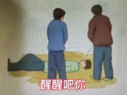 网易赶人之公司架构优化第11张-Myexplor