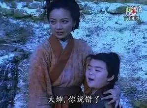 曾演《封神榜》杨戬老婆