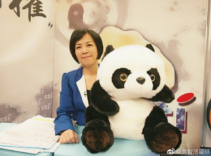 黄智贤:让两岸在我们这代统一