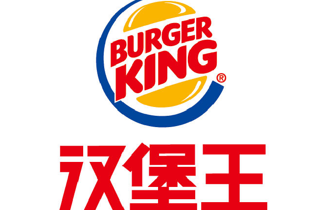 日本麦当劳因经营不善关门,但旁边的汉堡王,差点"骗"了所有人