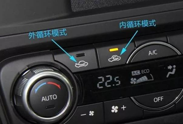 空调内外循环,a/c键该怎么使用?老司机:开错了等于白开空调!