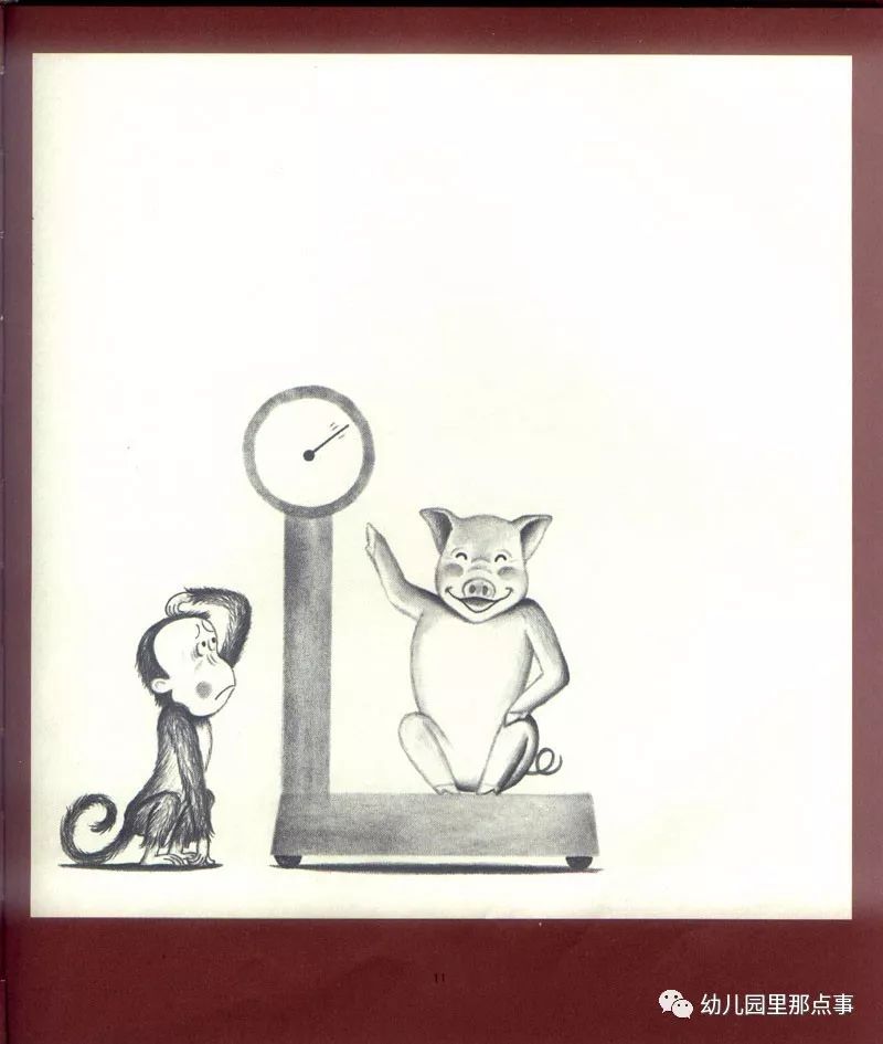 亲子绘本《鼠小弟,鼠小弟》