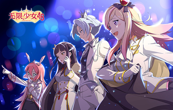 从承制到推出原创动漫 ip,「七灵石动画」获 b 站千万元级 a  轮投资