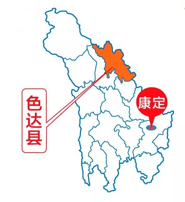 一座城丨色达:"化外之域"的"聚变"