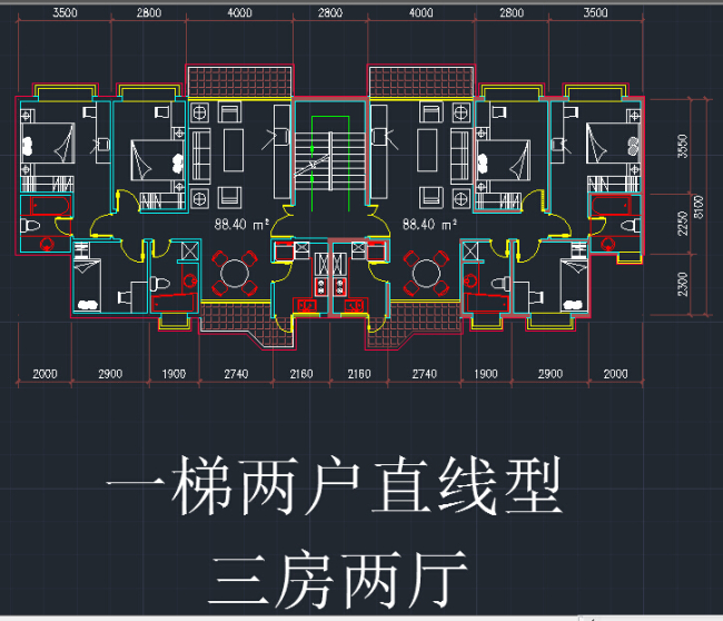 一梯两户最佳户型图片