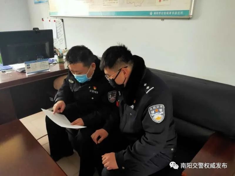 「抗疫情·防事故·保平安」李霞,徐建林:"建霞合璧"夫妻档,战疫路上