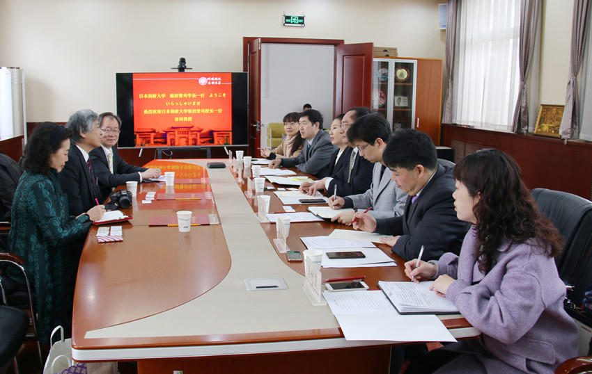 日本别府大学理事饭沼贤司访问河南大学