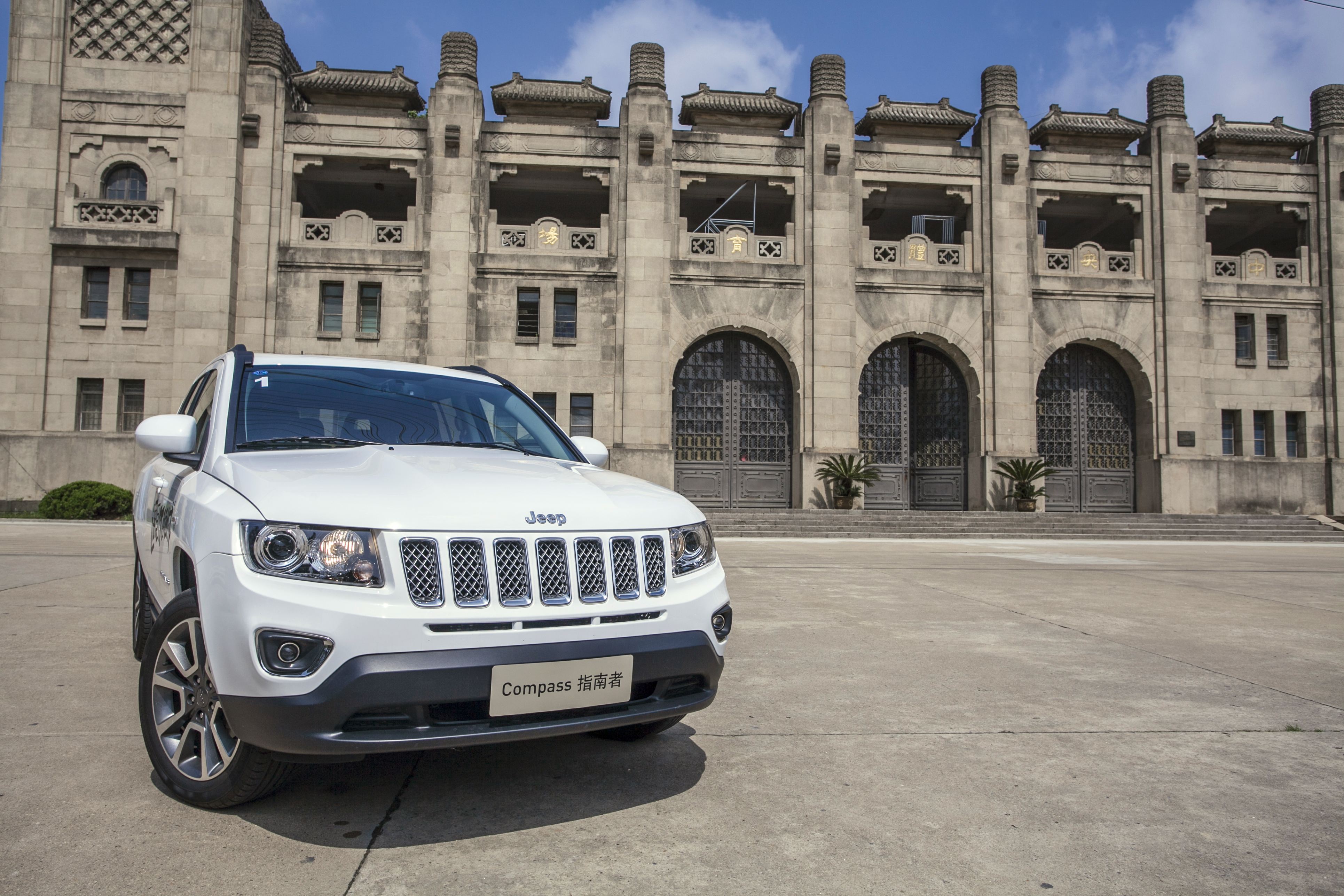 jeep全新指南者,仅需17万,网友:中控台设计太儿童化!