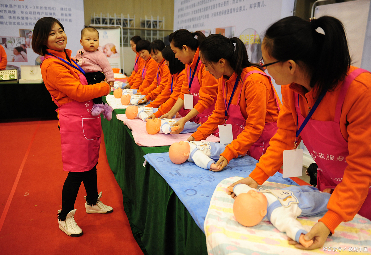 高新母婴护理培训学校（高新母婴护理培训学校有哪些） 高新母婴照顾护士
培训学校（高新母婴照顾护士
培训学校有哪些） 母婴知识