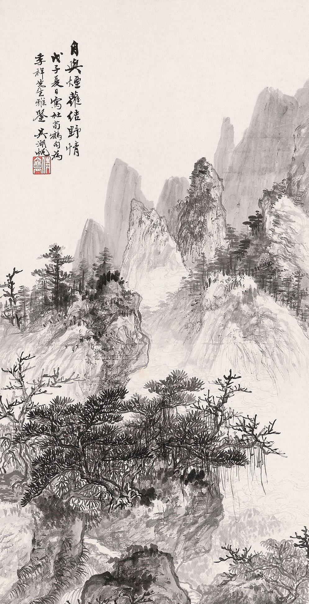 传世经典:秀丽丰腴清隽雅逸,吴湖帆山水画欣赏集二