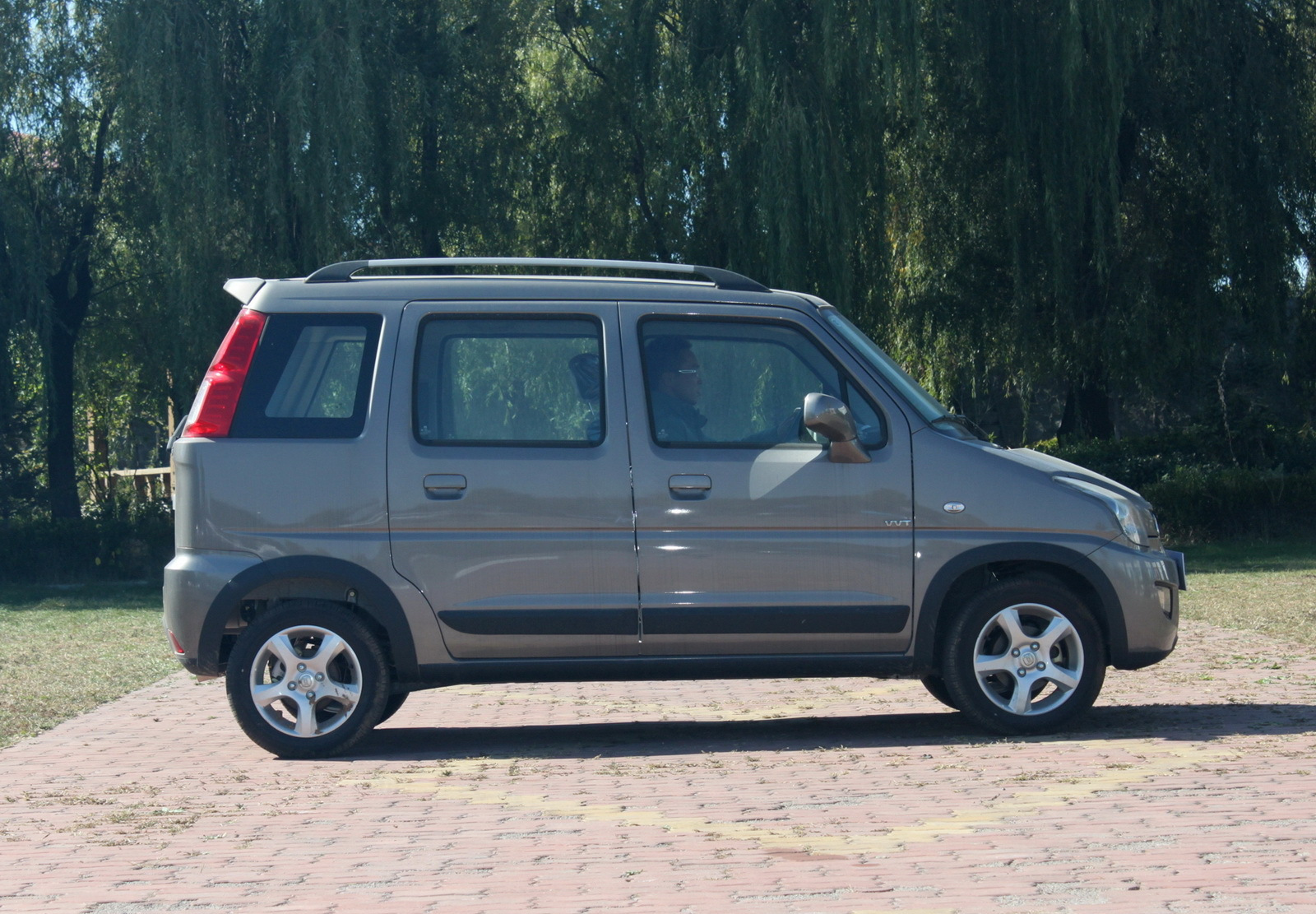 北斗星x5的解析与品读