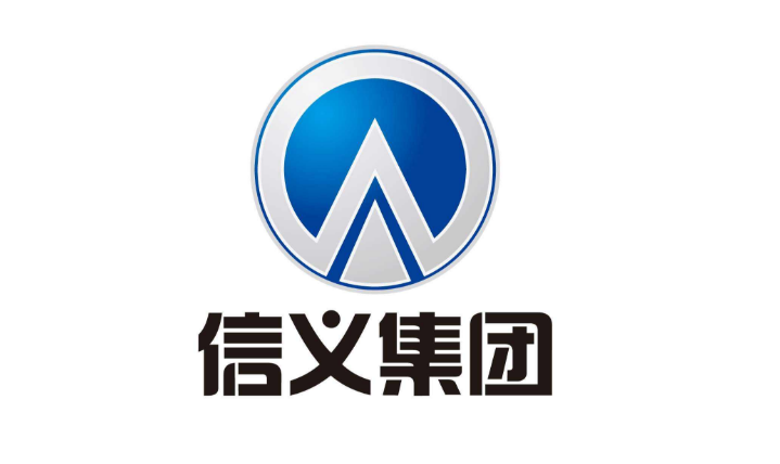 信义集团曾是业内第一,如今轰然倒下且负债8亿,为何会走向衰败