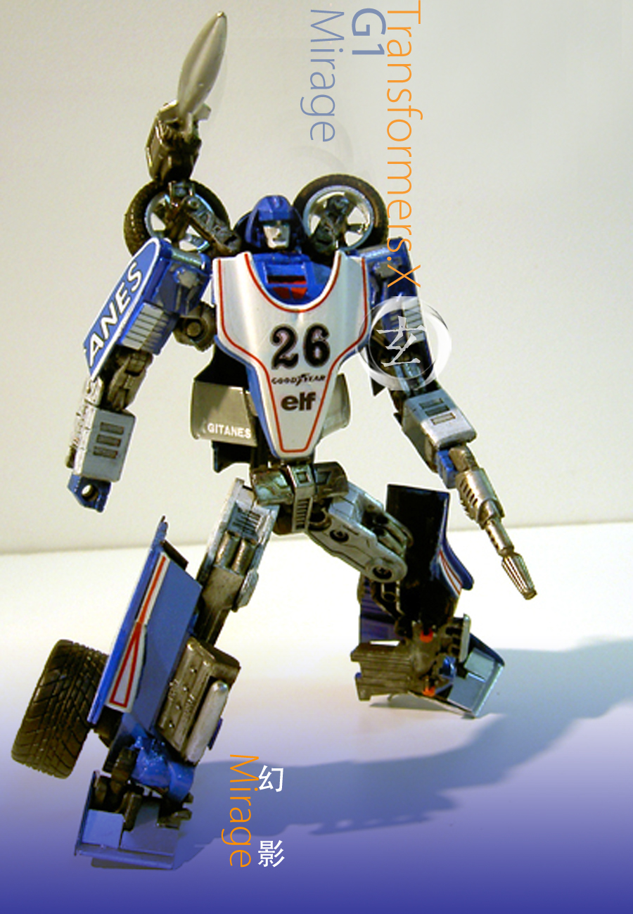 变形金刚g1玩具:开路先锋,鲁莽,幻影 首批登陆地球成员