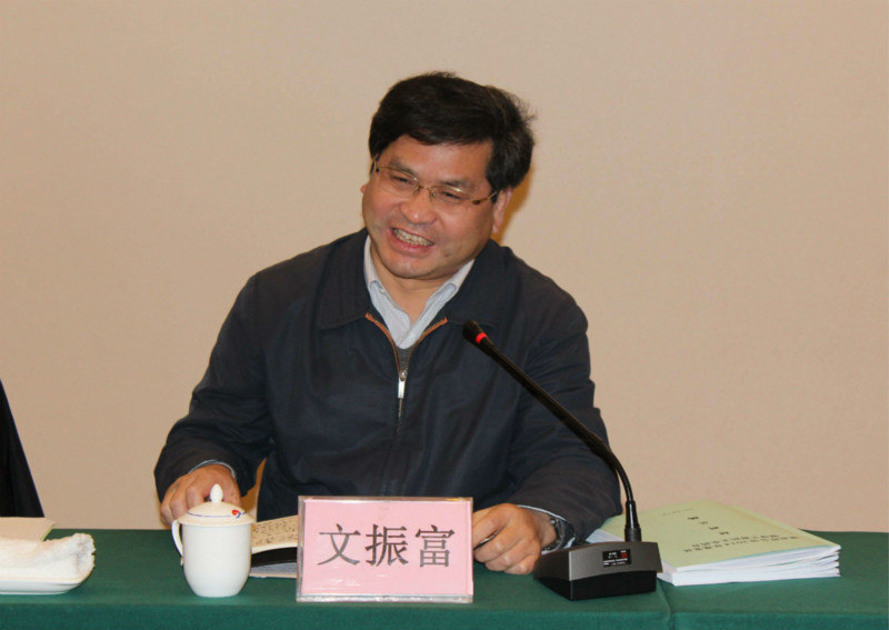 湖北能源高层人事变动:聘任原湖北省国资委主任文振富为总经理