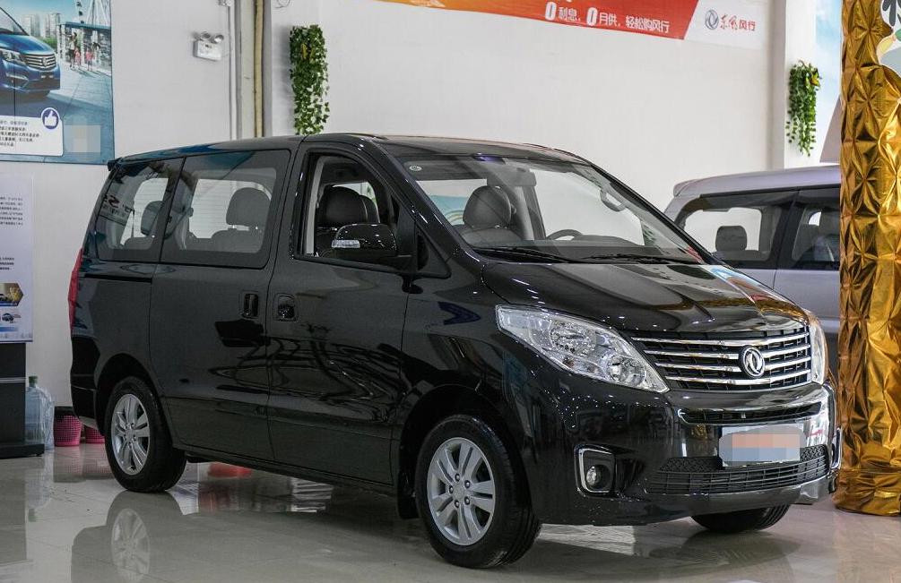 观看唯美经典风行f600图片,大气的设计,与众不同