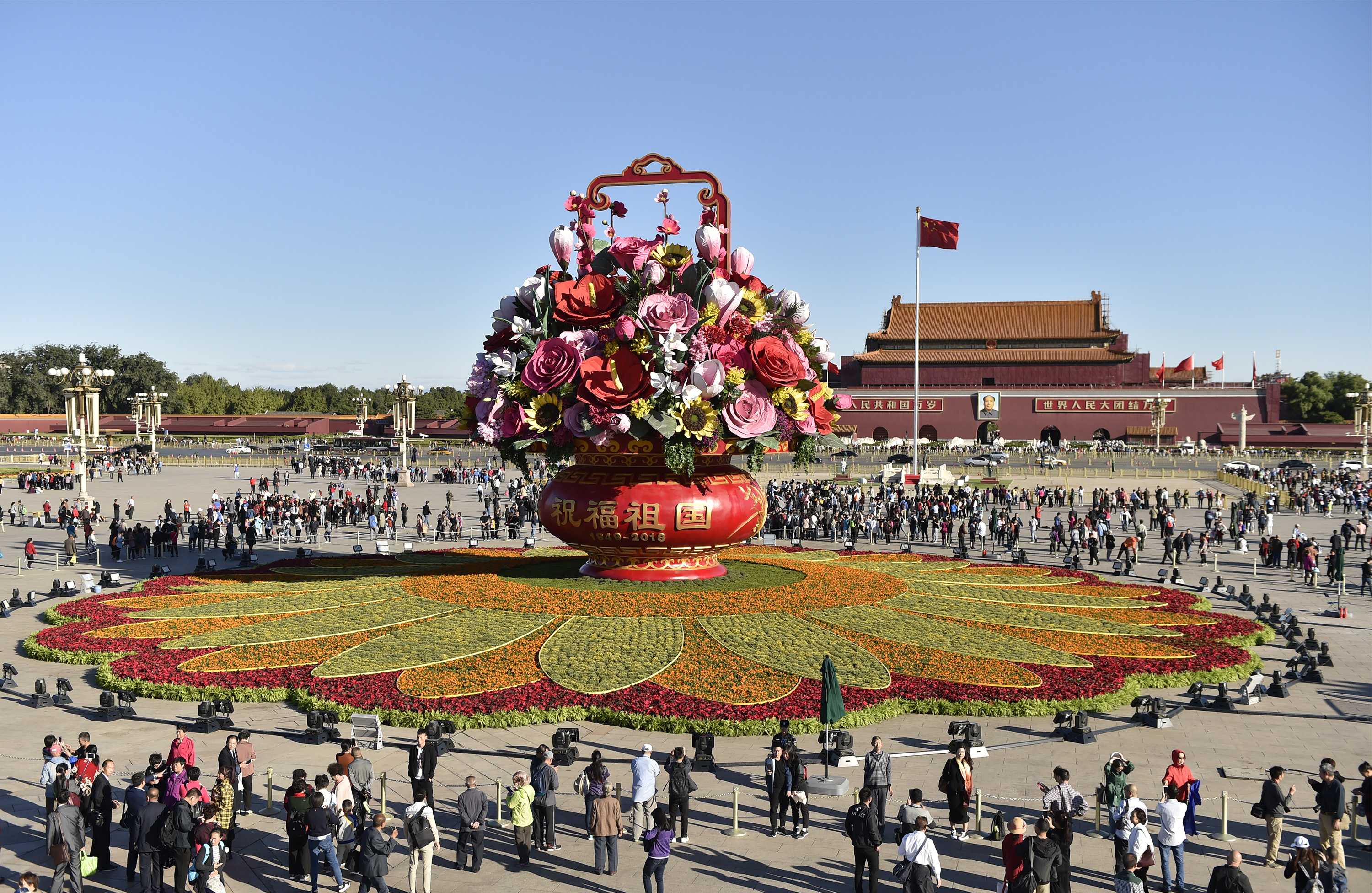 "我爱你中国"刷屏朋友圈 中国人共同的心声!