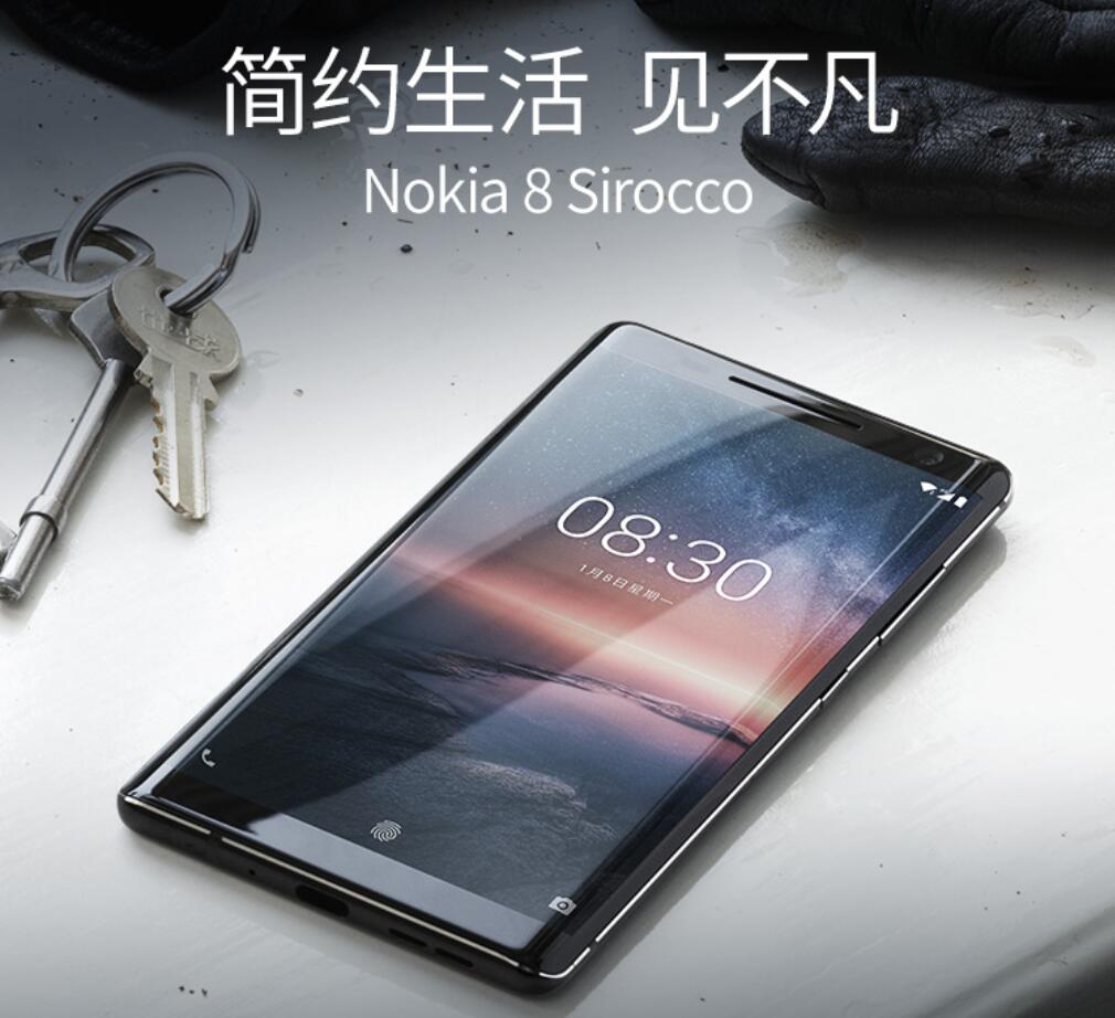 诺基亚x7,一只值得紧握的手