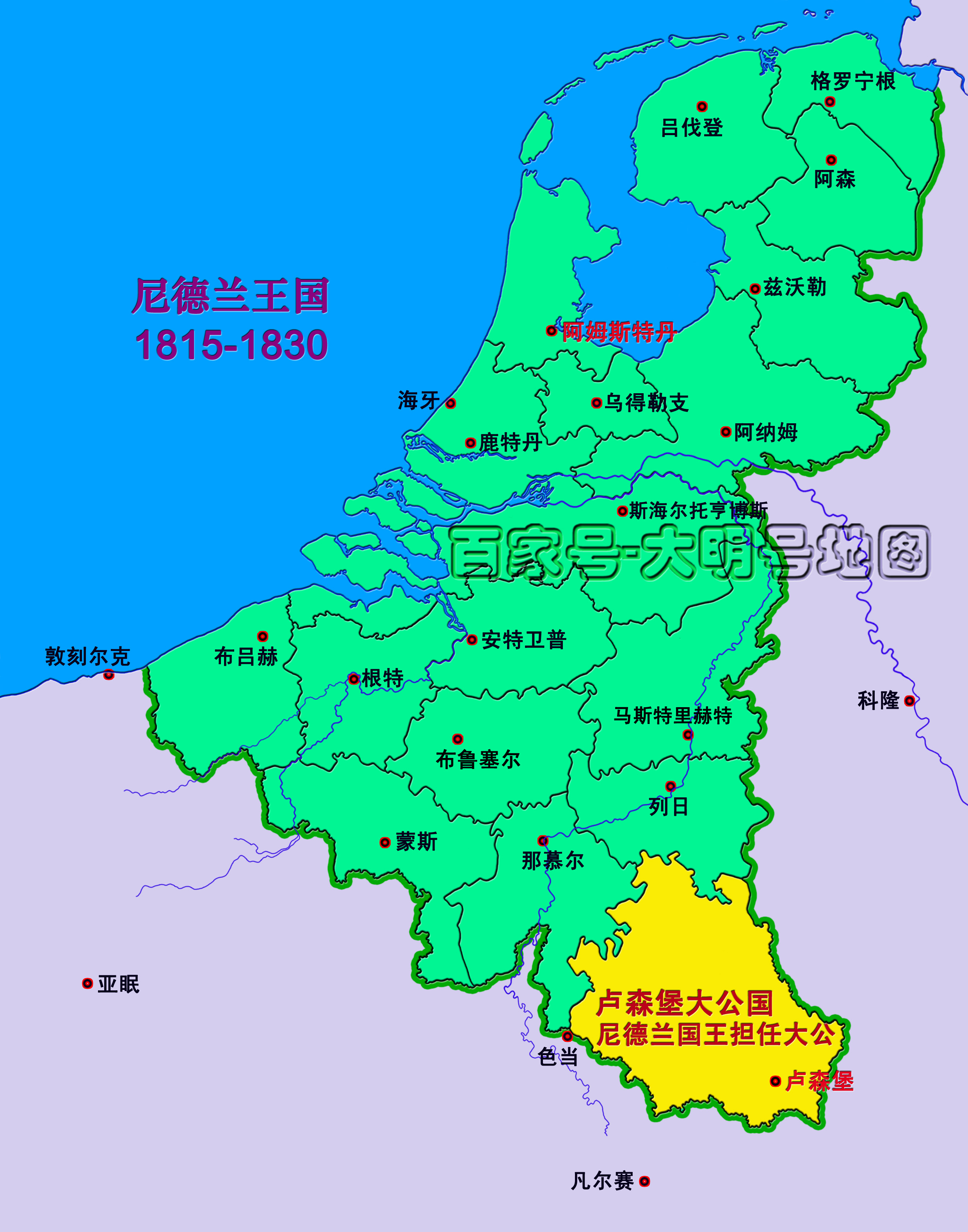 荷兰周边地图图片