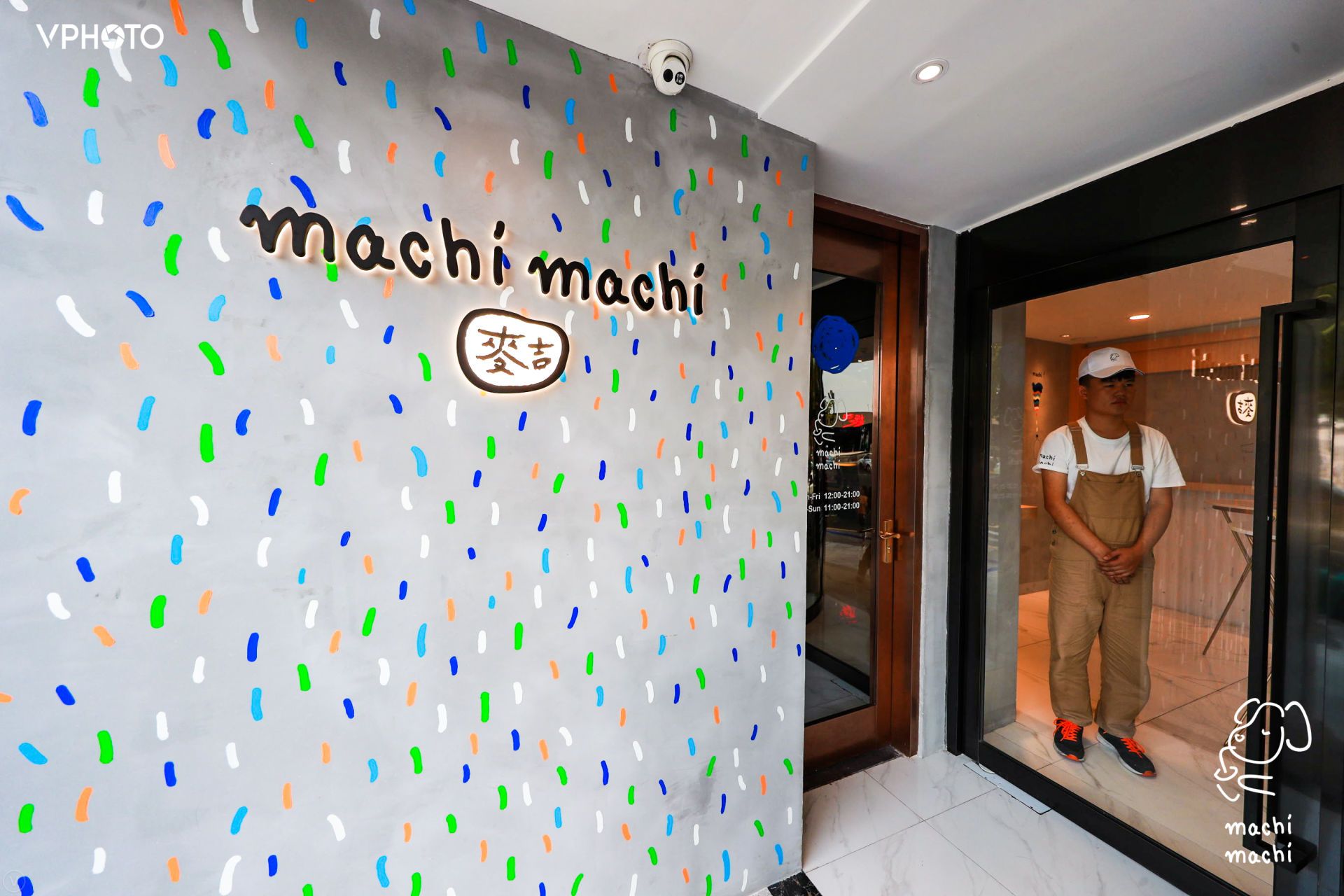 周杰伦mv里的"麦吉奶茶"外滩快闪店即将开业,未来会在华东开更多店