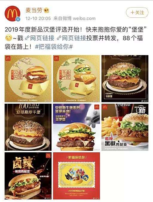 强行营销,7天亏损10万元,4点餐饮人必知的营销活动技巧 强行营销,7天亏损10万元,4点餐饮人必知的营销活动技巧